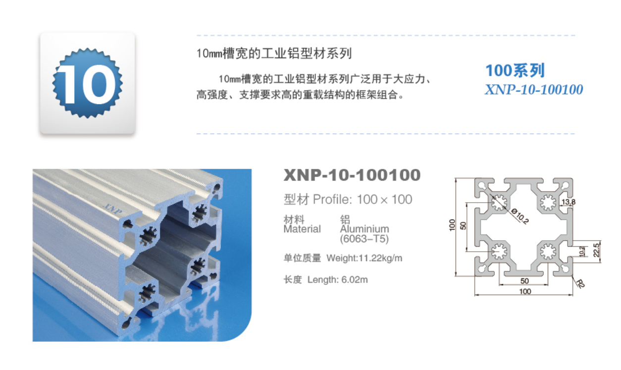 10-100100糖心网址视频在线观看