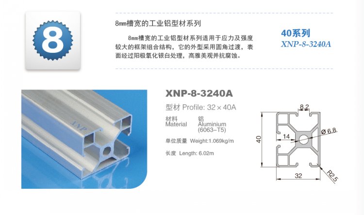 糖心视频破解版糖心网址视频在线观看