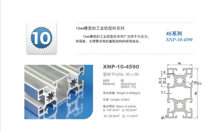 糖心视频破解版糖心网址视频在线观看