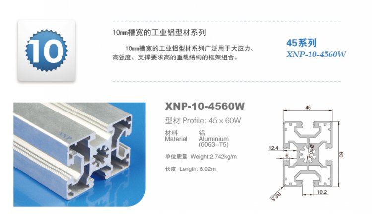 糖心视频破解版糖心网址视频在线观看