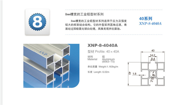 糖心视频破解版糖心网址视频在线观看