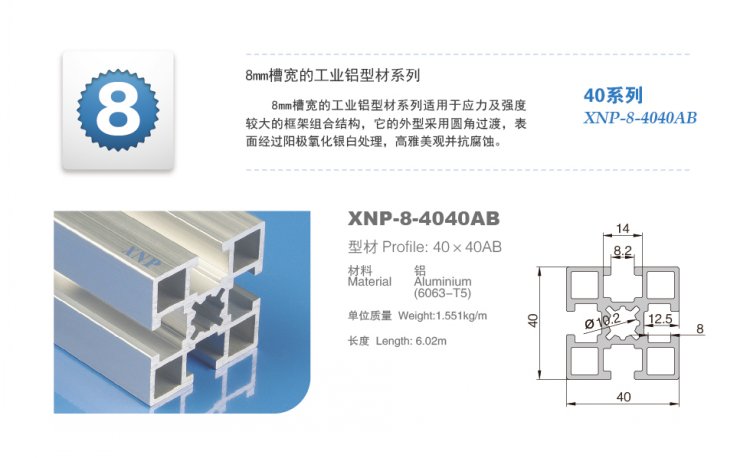 糖心视频破解版糖心网址视频在线观看