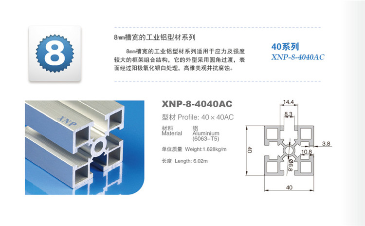 糖心视频破解版糖心网址视频在线观看