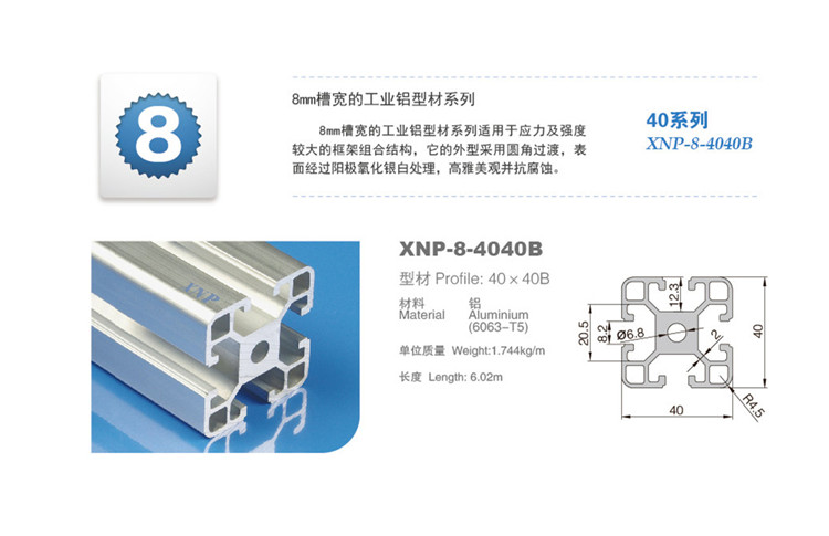 糖心视频破解版糖心网址视频在线观看