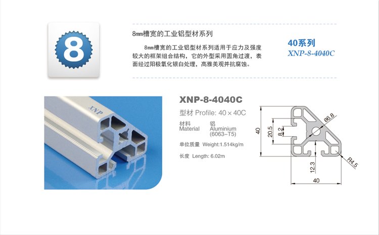 糖心视频破解版糖心网址视频在线观看