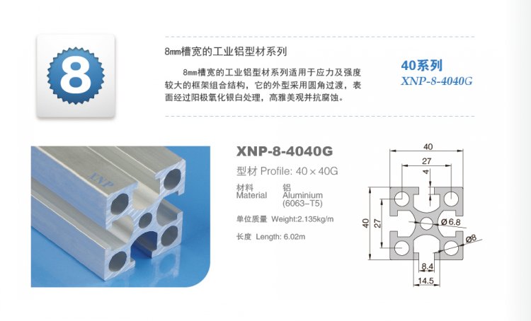 糖心视频破解版糖心网址视频在线观看
