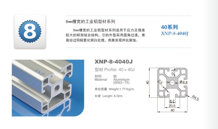 糖心视频破解版糖心网址视频在线观看