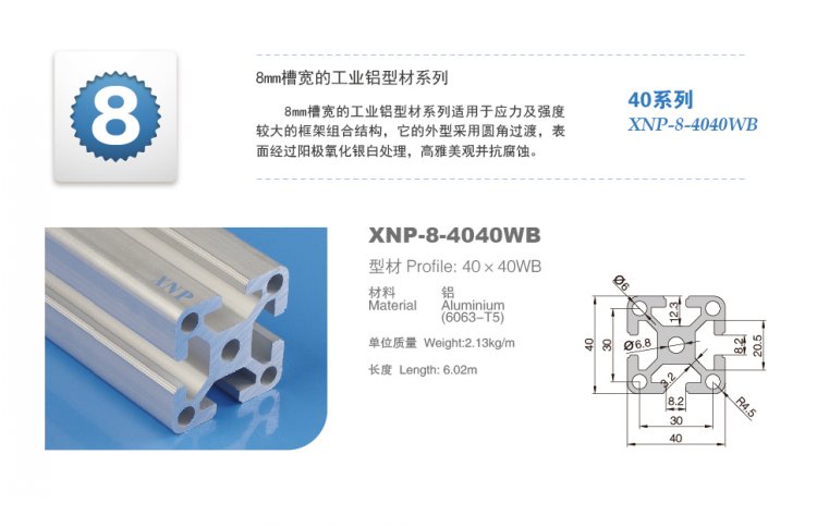 糖心视频破解版糖心网址视频在线观看