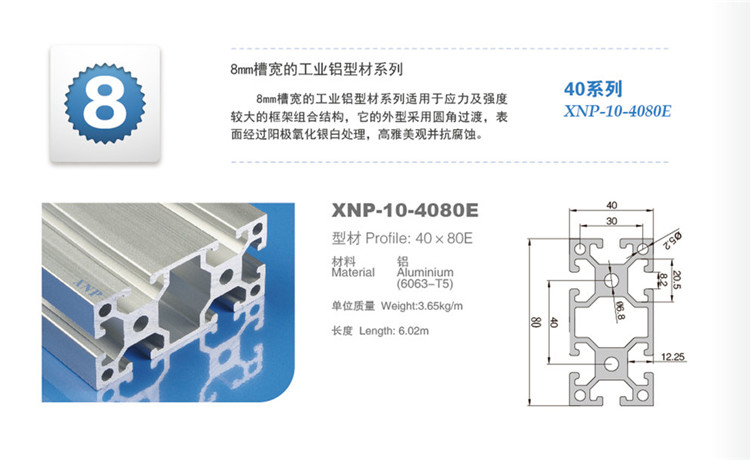 糖心视频破解版糖心网址视频在线观看