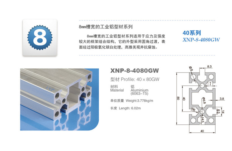糖心视频破解版糖心网址视频在线观看