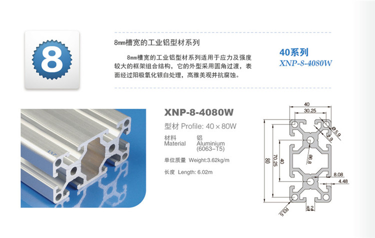 糖心视频破解版糖心网址视频在线观看