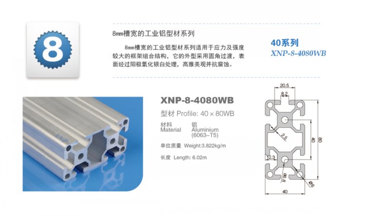 糖心视频破解版糖心网址视频在线观看