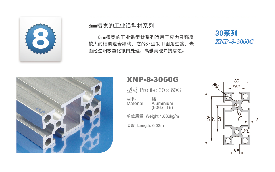 3030係列糖心网址视频在线观看承重力.png