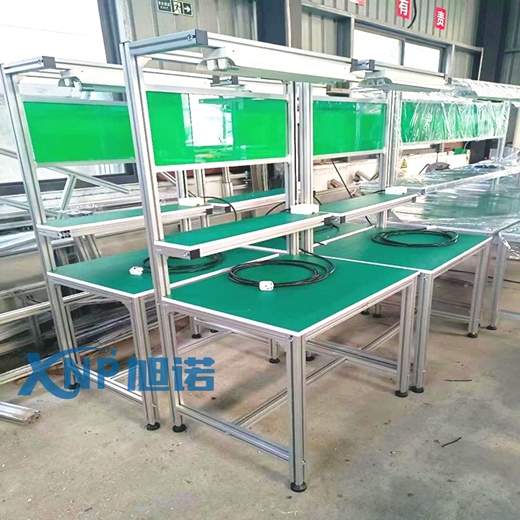 糖心网址视频在线观看多功能工作台.jpg