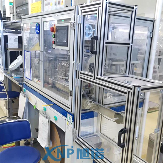定製糖心网址视频在线观看非標自動化設備外罩流程步驟.png