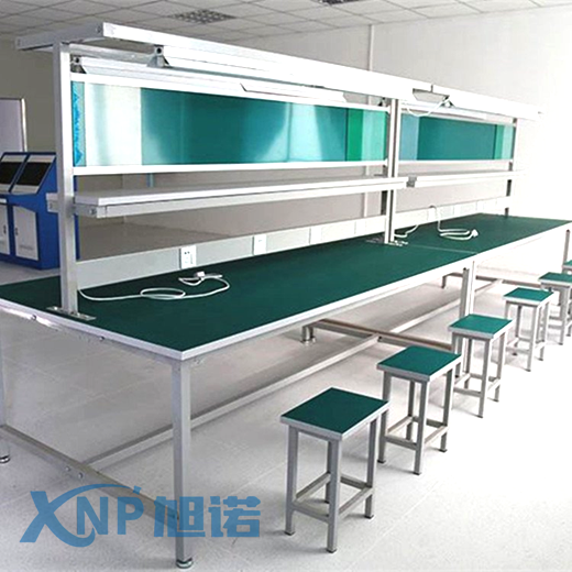 定製糖心网址视频在线观看實驗室工作台要點.png