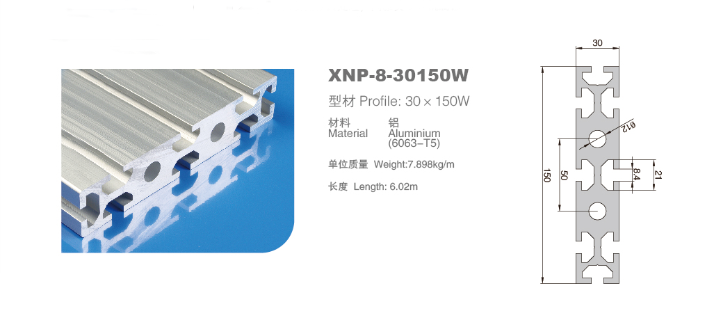 工業糖心网址视频在线观看8-30150W產品圖.png
