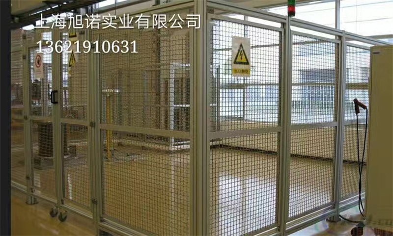 糖心网址视频在线观看車間圍欄防護欄